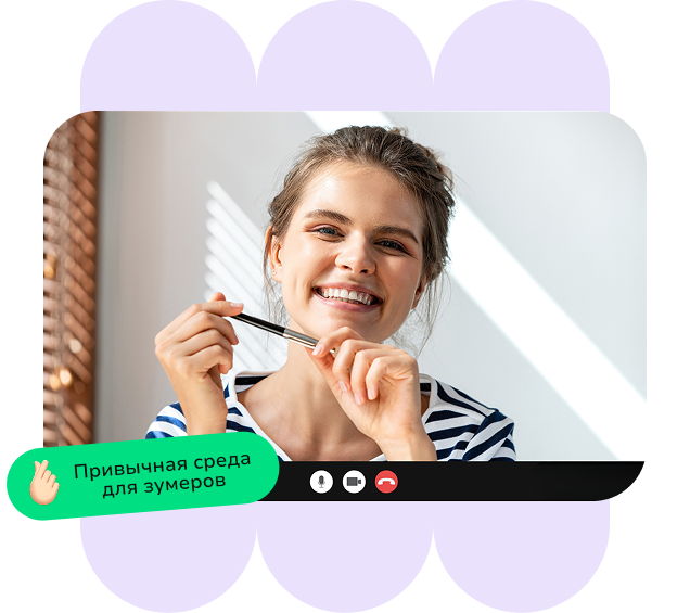 Преимущества для кандидата