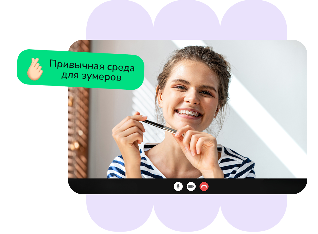 Преимущества для кандидата